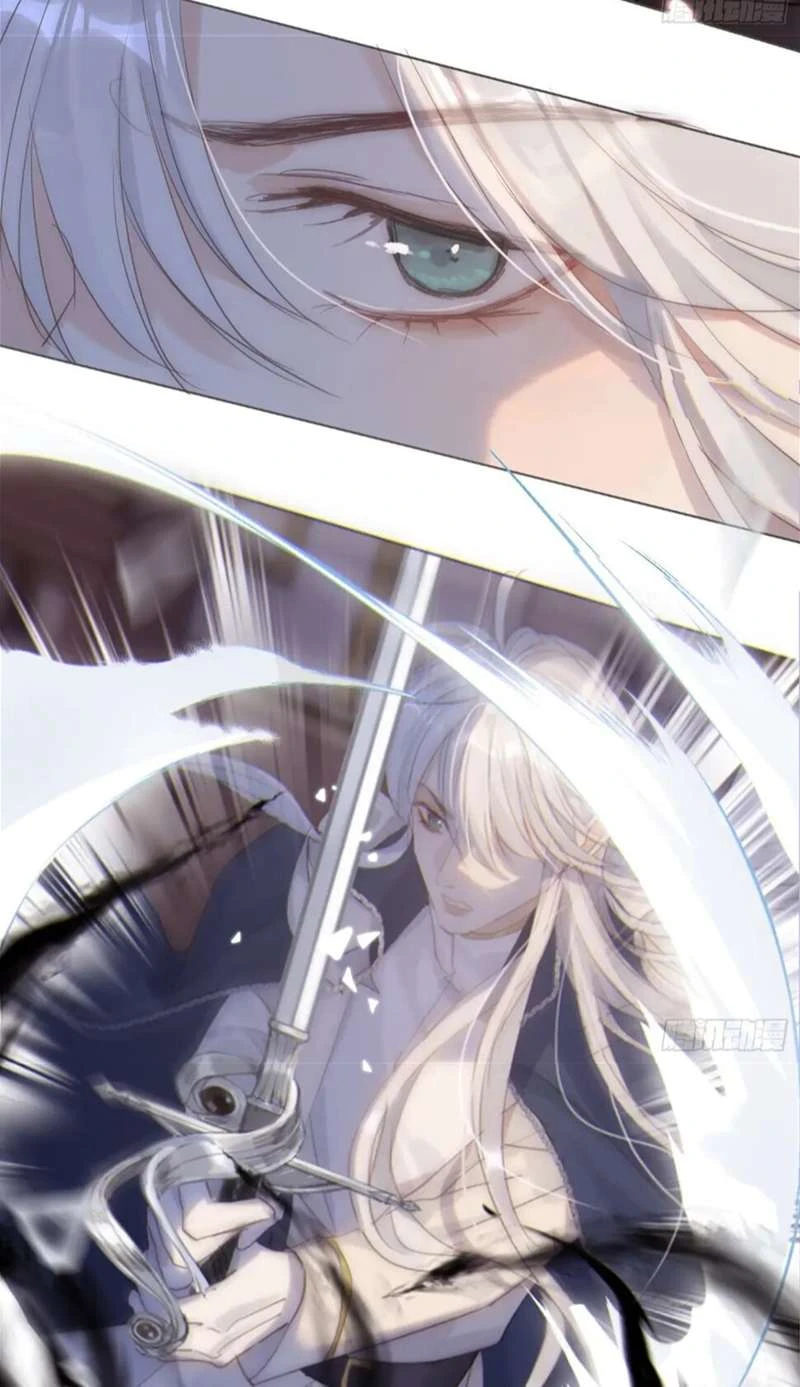 Thỉnh Cùng Ta Đồng Miên-Xin Hãy Ngủ Cùng Ta Chapter 112 - 25