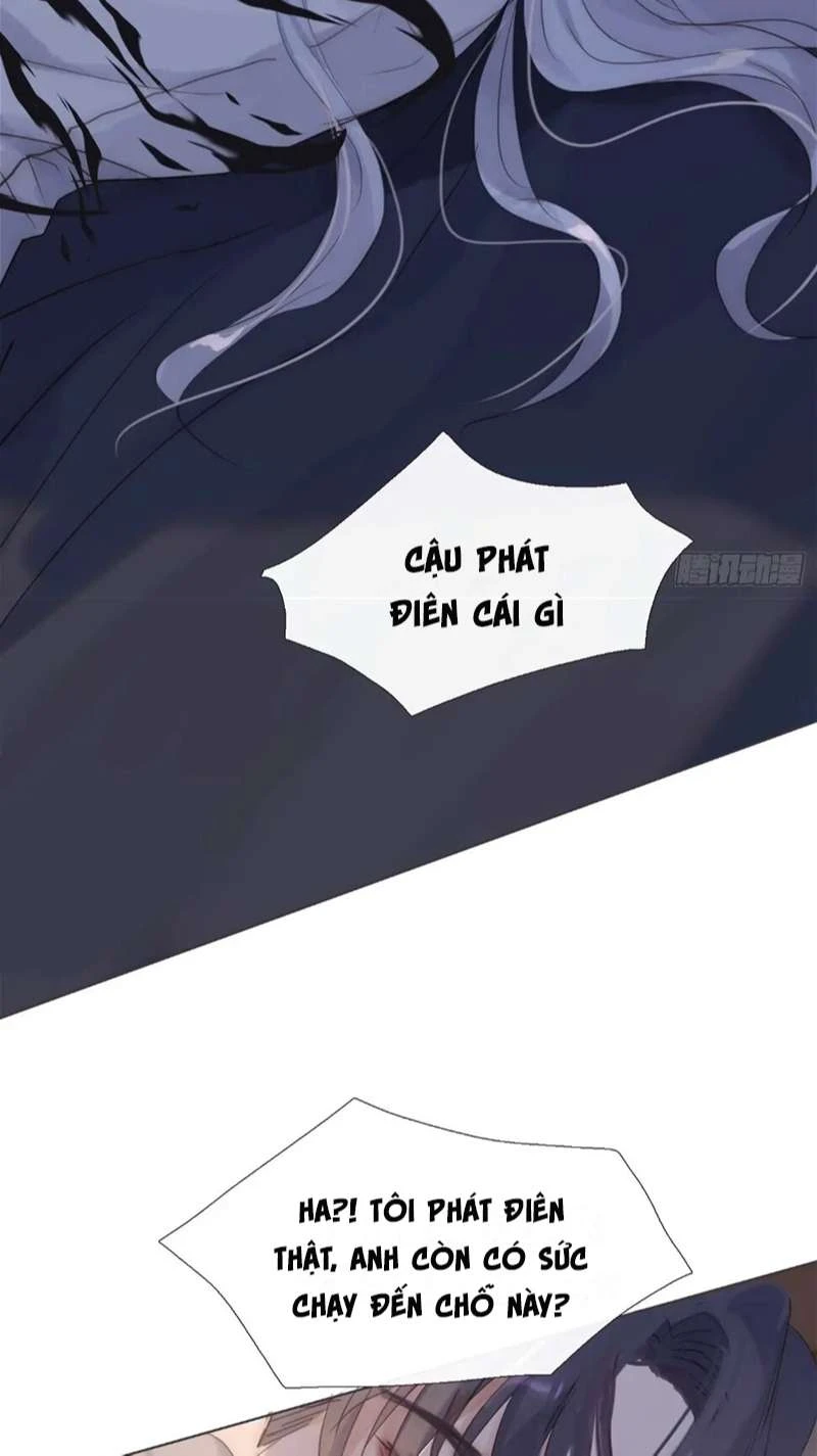 Thỉnh Cùng Ta Đồng Miên-Xin Hãy Ngủ Cùng Ta Chapter 112 - 31