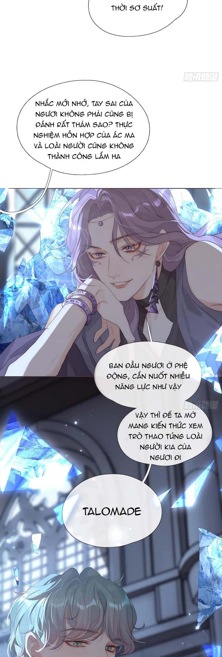 Thỉnh Cùng Ta Đồng Miên-Xin Hãy Ngủ Cùng Ta Chapter 113 - 2