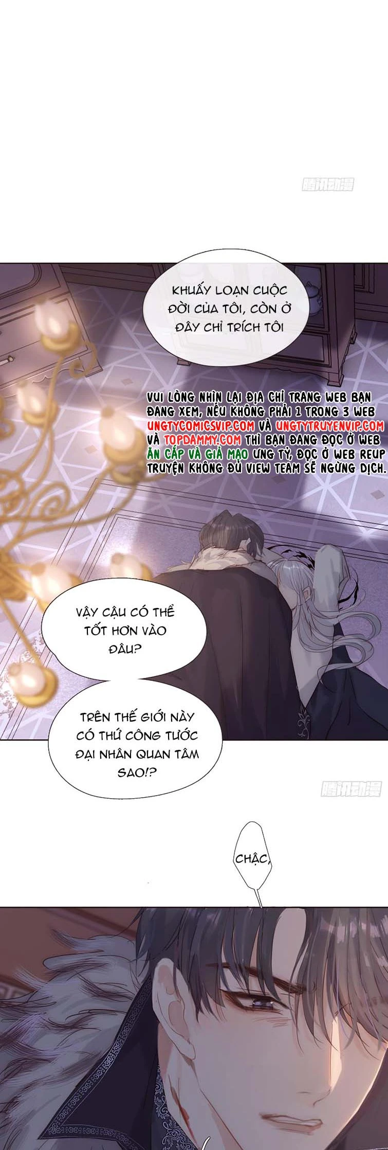 Thỉnh Cùng Ta Đồng Miên-Xin Hãy Ngủ Cùng Ta Chapter 113 - 5