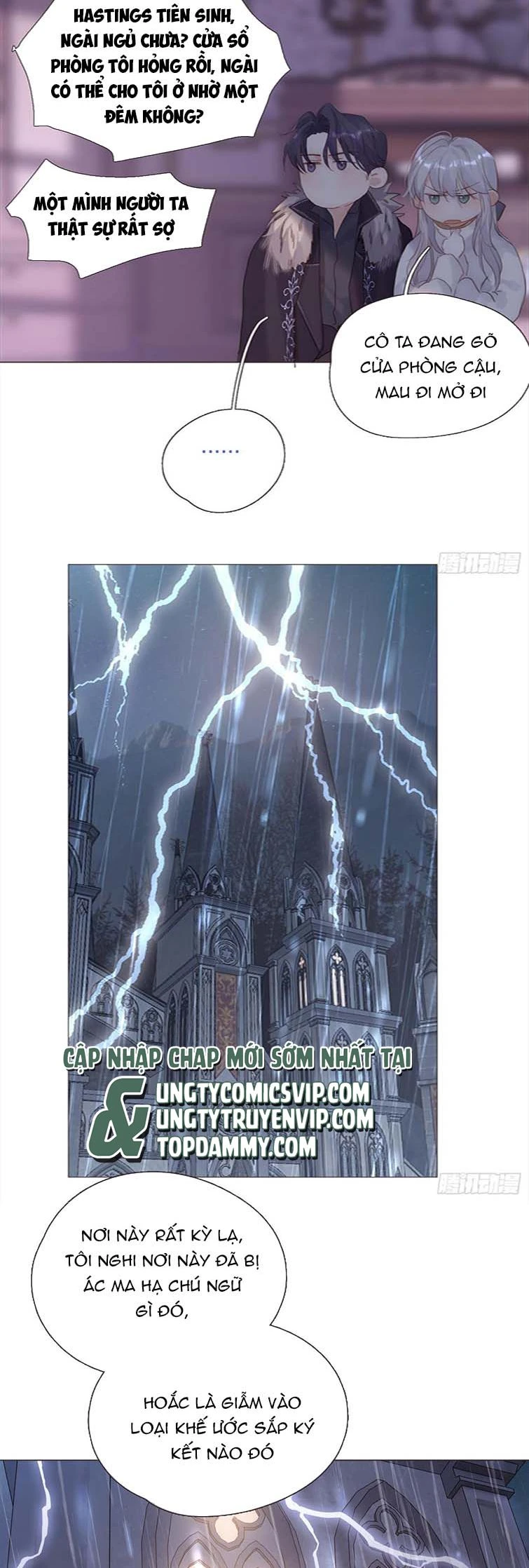 Thỉnh Cùng Ta Đồng Miên-Xin Hãy Ngủ Cùng Ta Chapter 113 - 12