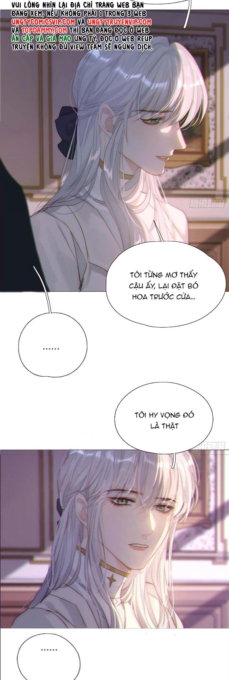 Thỉnh Cùng Ta Đồng Miên-Xin Hãy Ngủ Cùng Ta Chapter 113 - 14