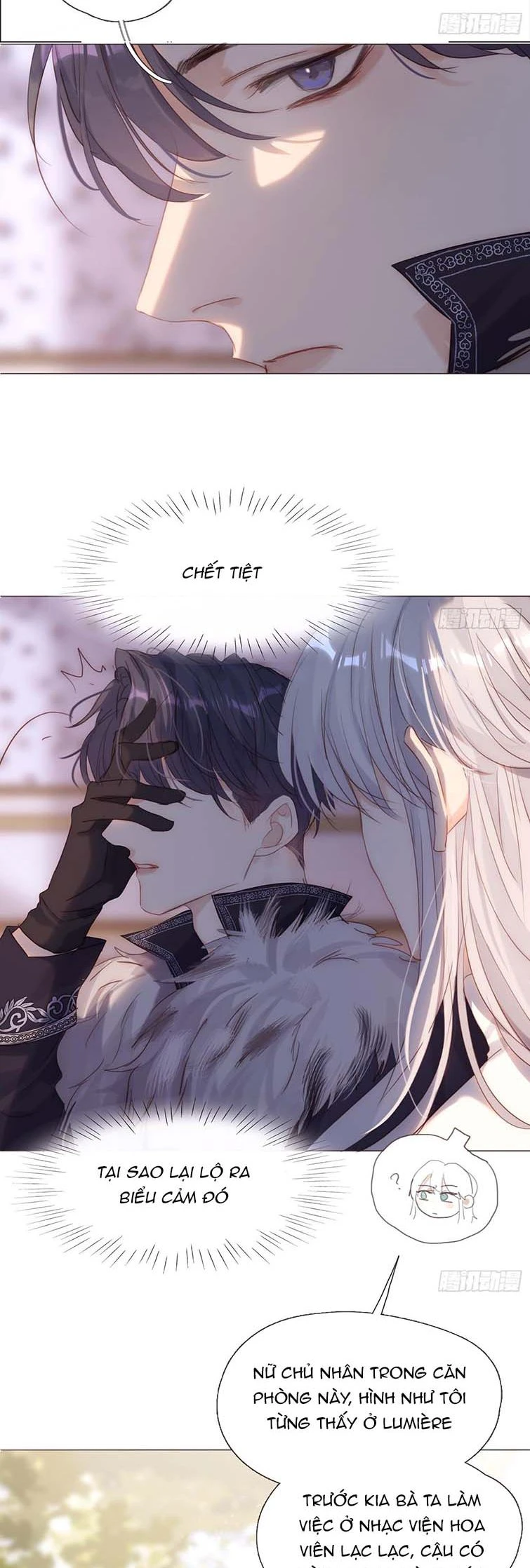 Thỉnh Cùng Ta Đồng Miên-Xin Hãy Ngủ Cùng Ta Chapter 113 - 15