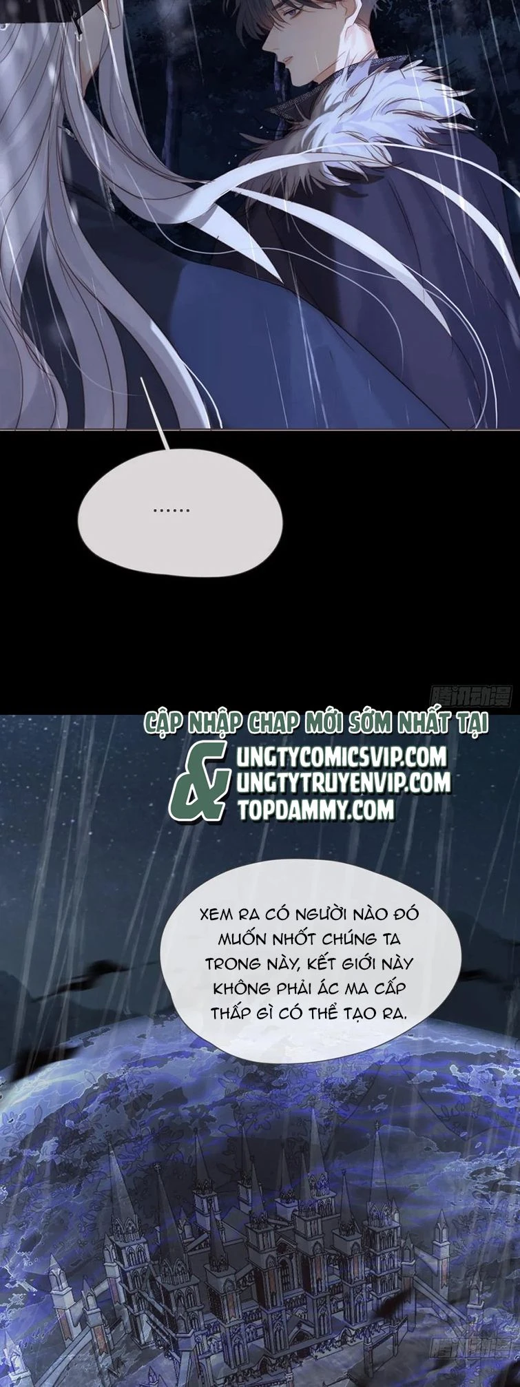 Thỉnh Cùng Ta Đồng Miên-Xin Hãy Ngủ Cùng Ta Chapter 114 - 14