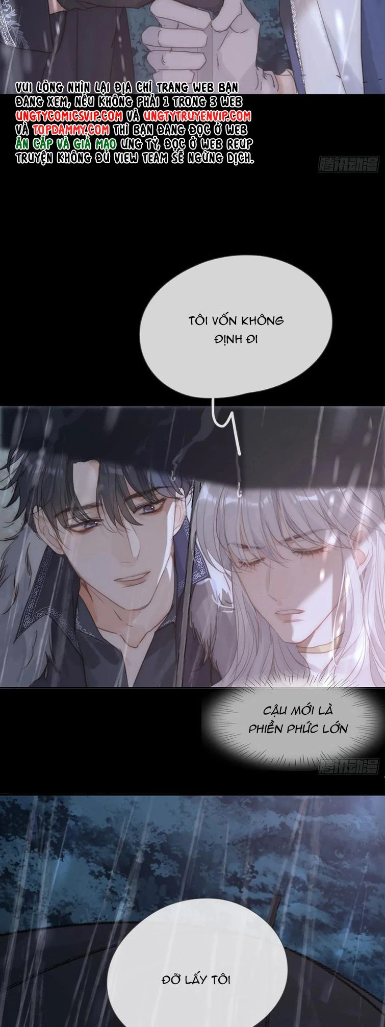 Thỉnh Cùng Ta Đồng Miên-Xin Hãy Ngủ Cùng Ta Chapter 114 - 16