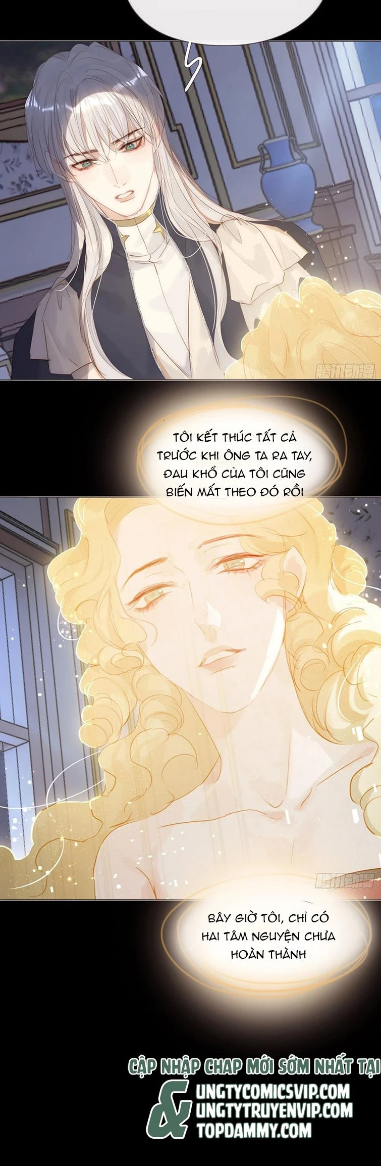 Thỉnh Cùng Ta Đồng Miên-Xin Hãy Ngủ Cùng Ta Chapter 116 - 11