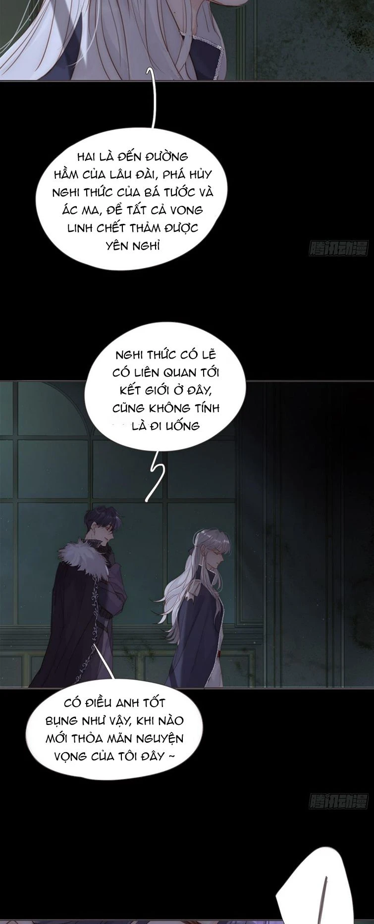 Thỉnh Cùng Ta Đồng Miên-Xin Hãy Ngủ Cùng Ta Chapter 116 - 14