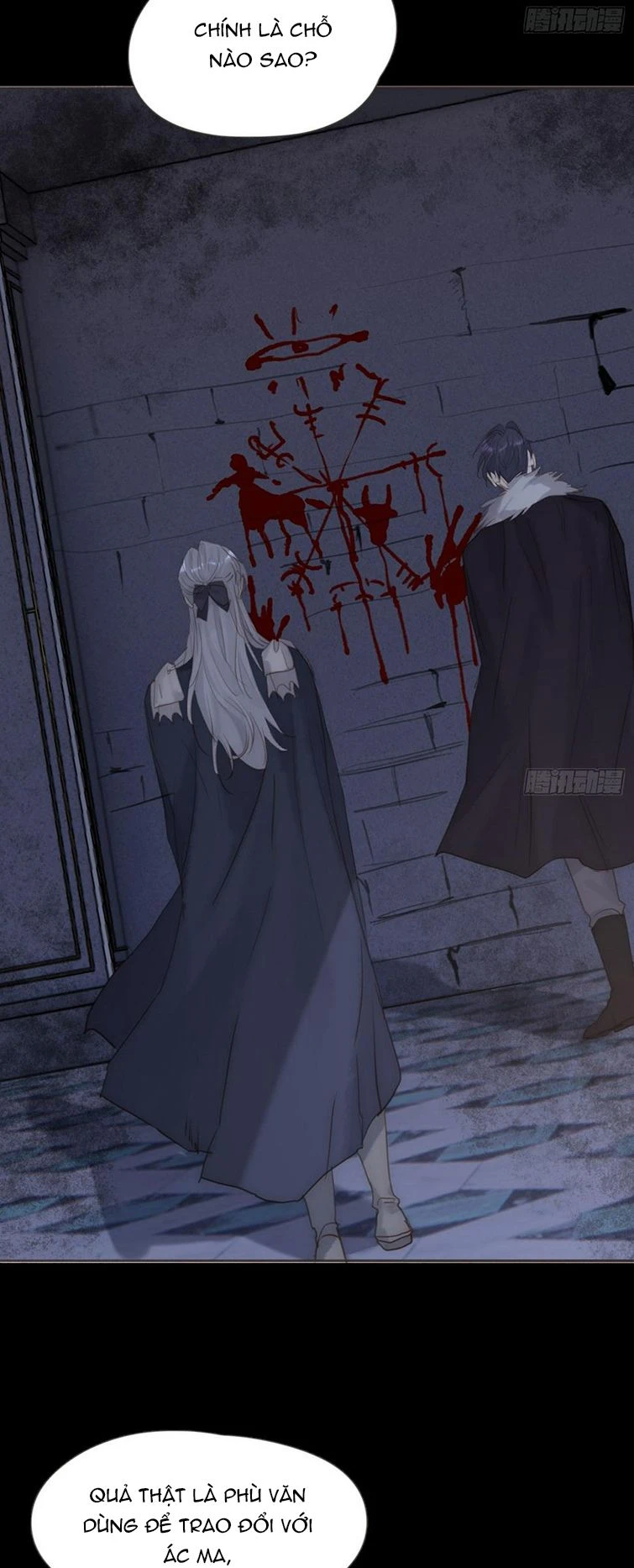 Thỉnh Cùng Ta Đồng Miên-Xin Hãy Ngủ Cùng Ta Chapter 116 - 19