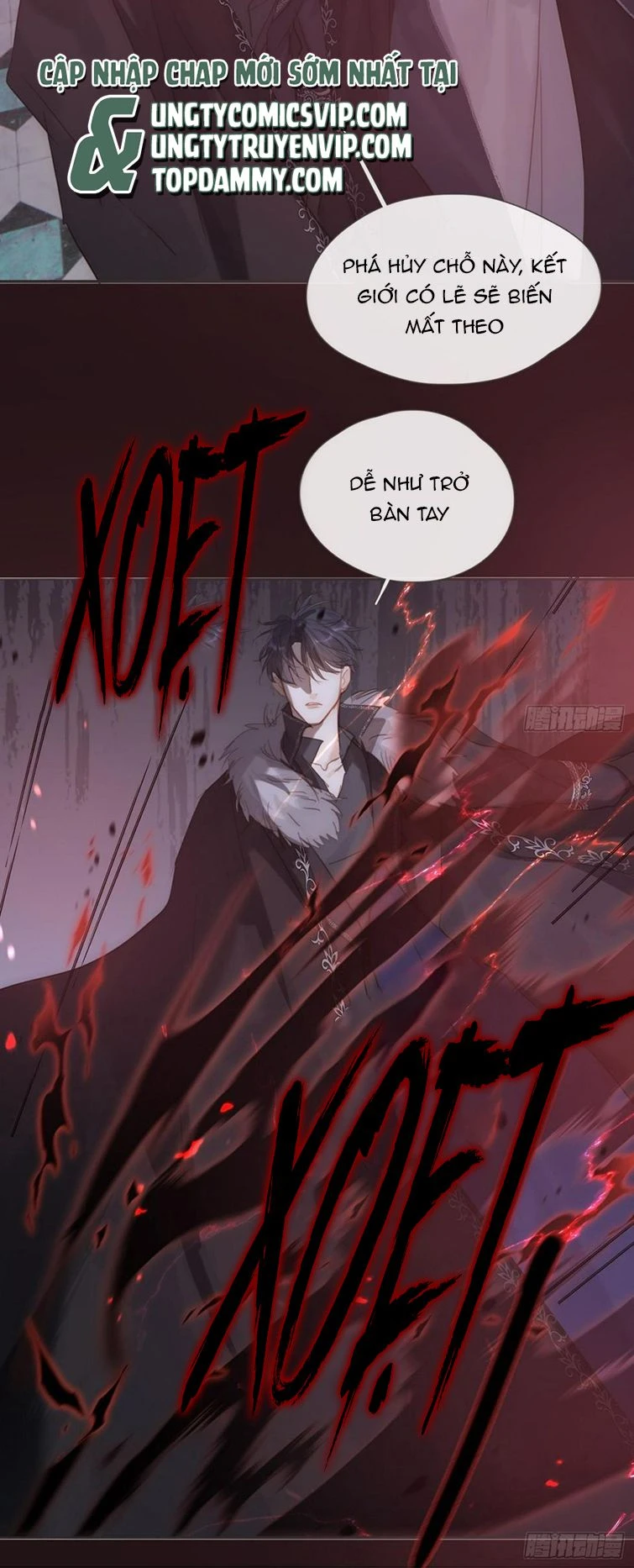 Thỉnh Cùng Ta Đồng Miên-Xin Hãy Ngủ Cùng Ta Chapter 116 - 24