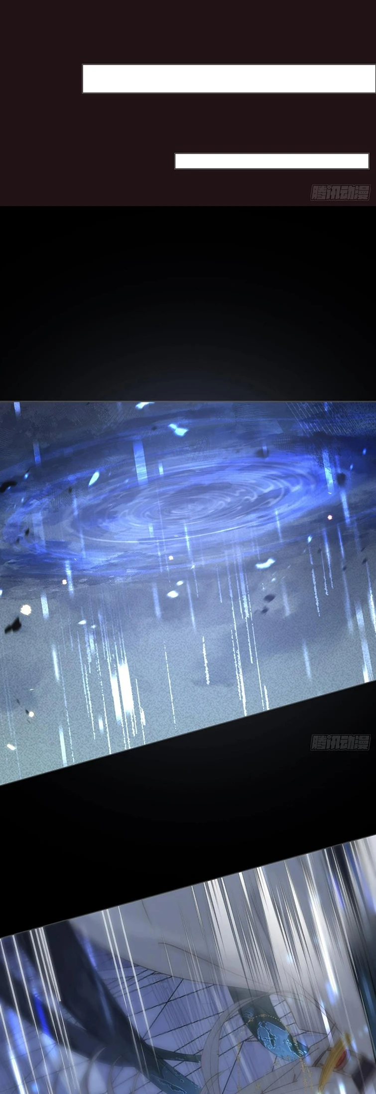 Thỉnh Cùng Ta Đồng Miên-Xin Hãy Ngủ Cùng Ta Chapter 116 - 27