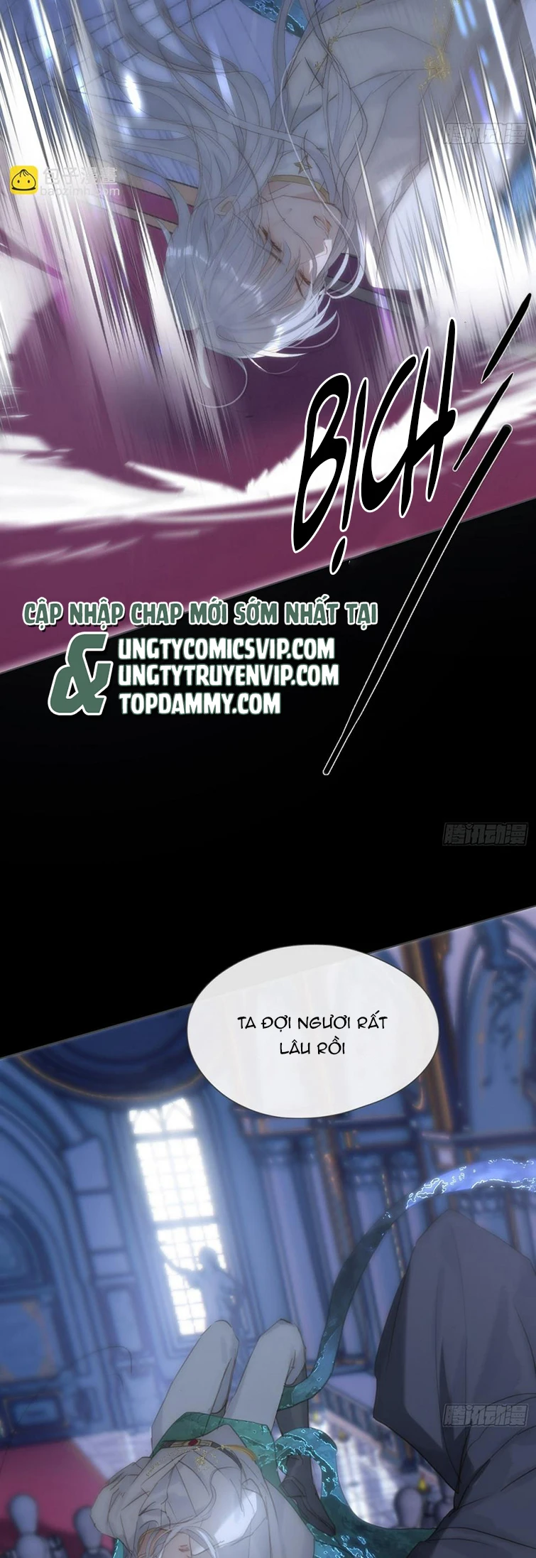 Thỉnh Cùng Ta Đồng Miên-Xin Hãy Ngủ Cùng Ta Chapter 116 - 28