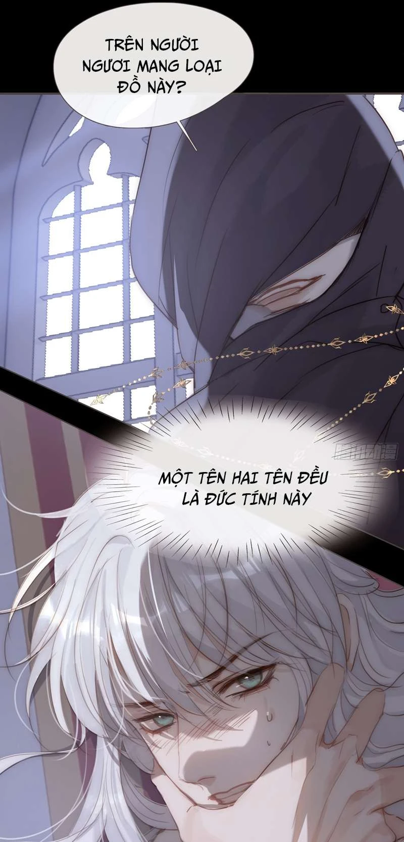 Thỉnh Cùng Ta Đồng Miên-Xin Hãy Ngủ Cùng Ta Chapter 117 - 4