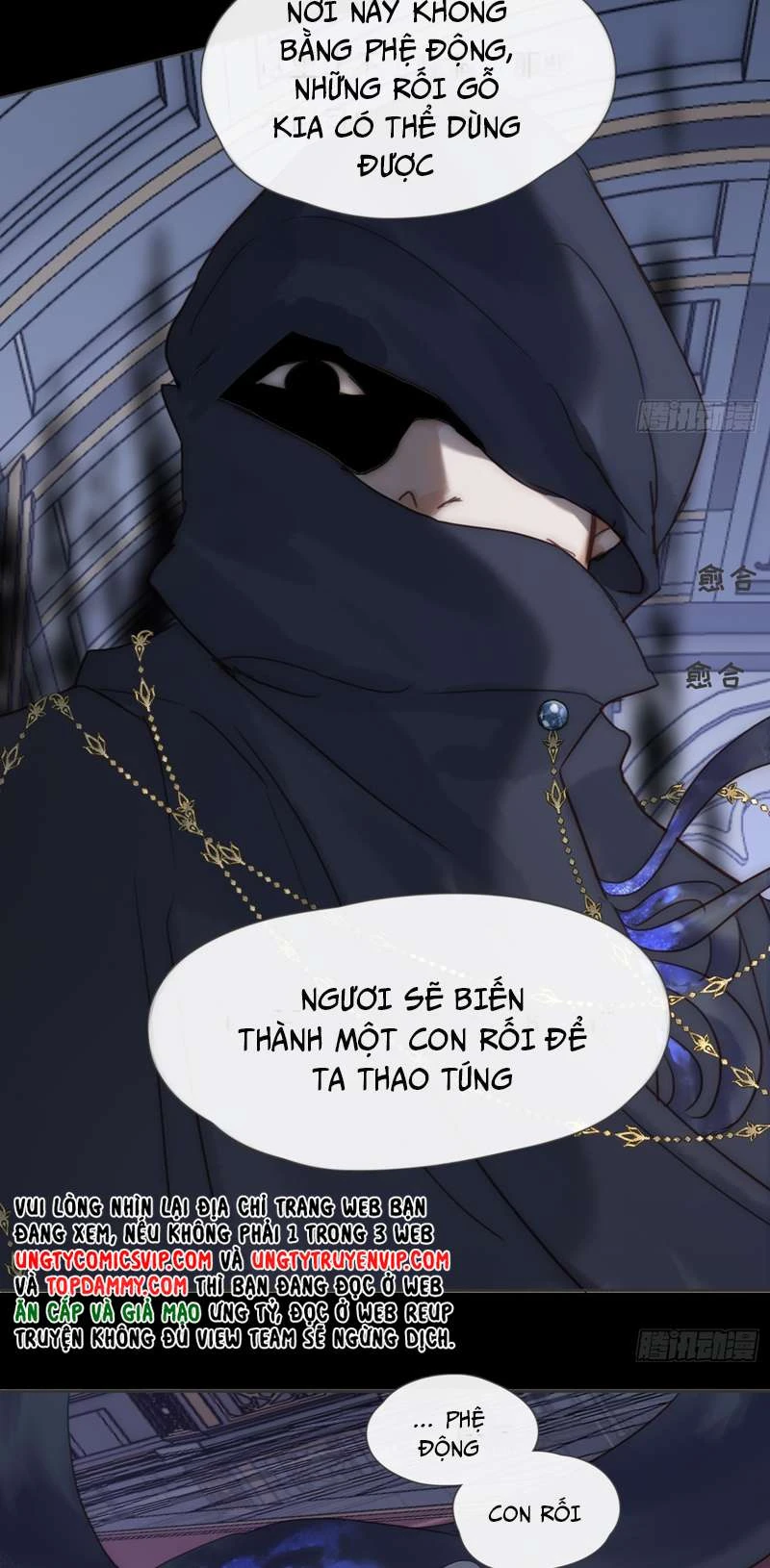 Thỉnh Cùng Ta Đồng Miên-Xin Hãy Ngủ Cùng Ta Chapter 117 - 15