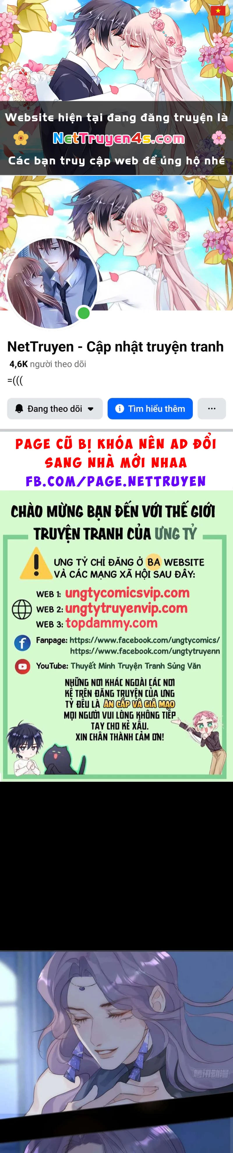 Thỉnh Cùng Ta Đồng Miên-Xin Hãy Ngủ Cùng Ta Chapter 118 - 1