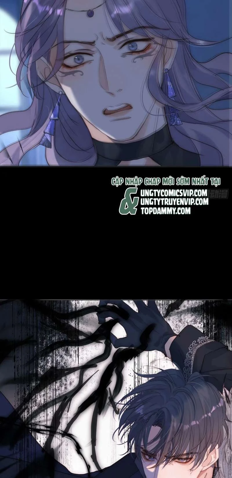 Thỉnh Cùng Ta Đồng Miên-Xin Hãy Ngủ Cùng Ta Chapter 118 - 2