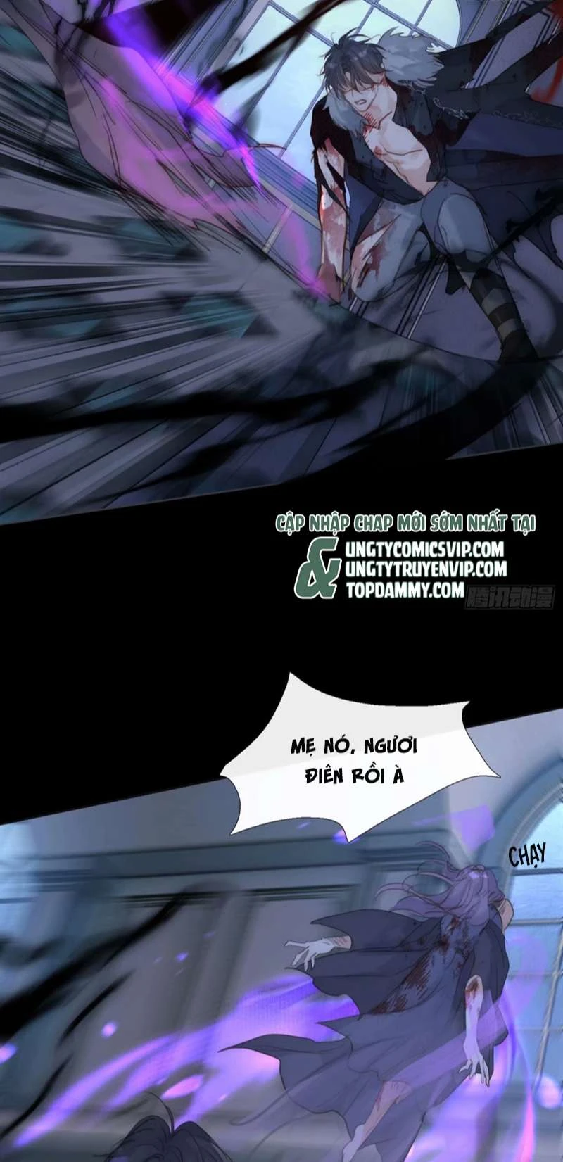 Thỉnh Cùng Ta Đồng Miên-Xin Hãy Ngủ Cùng Ta Chapter 118 - 6