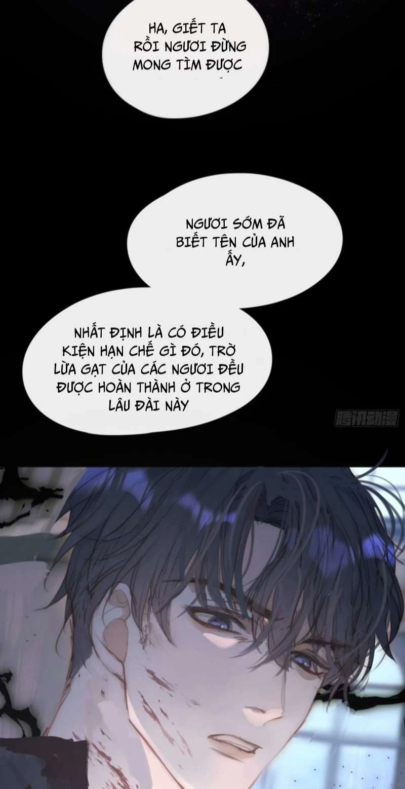 Thỉnh Cùng Ta Đồng Miên-Xin Hãy Ngủ Cùng Ta Chapter 118 - 9