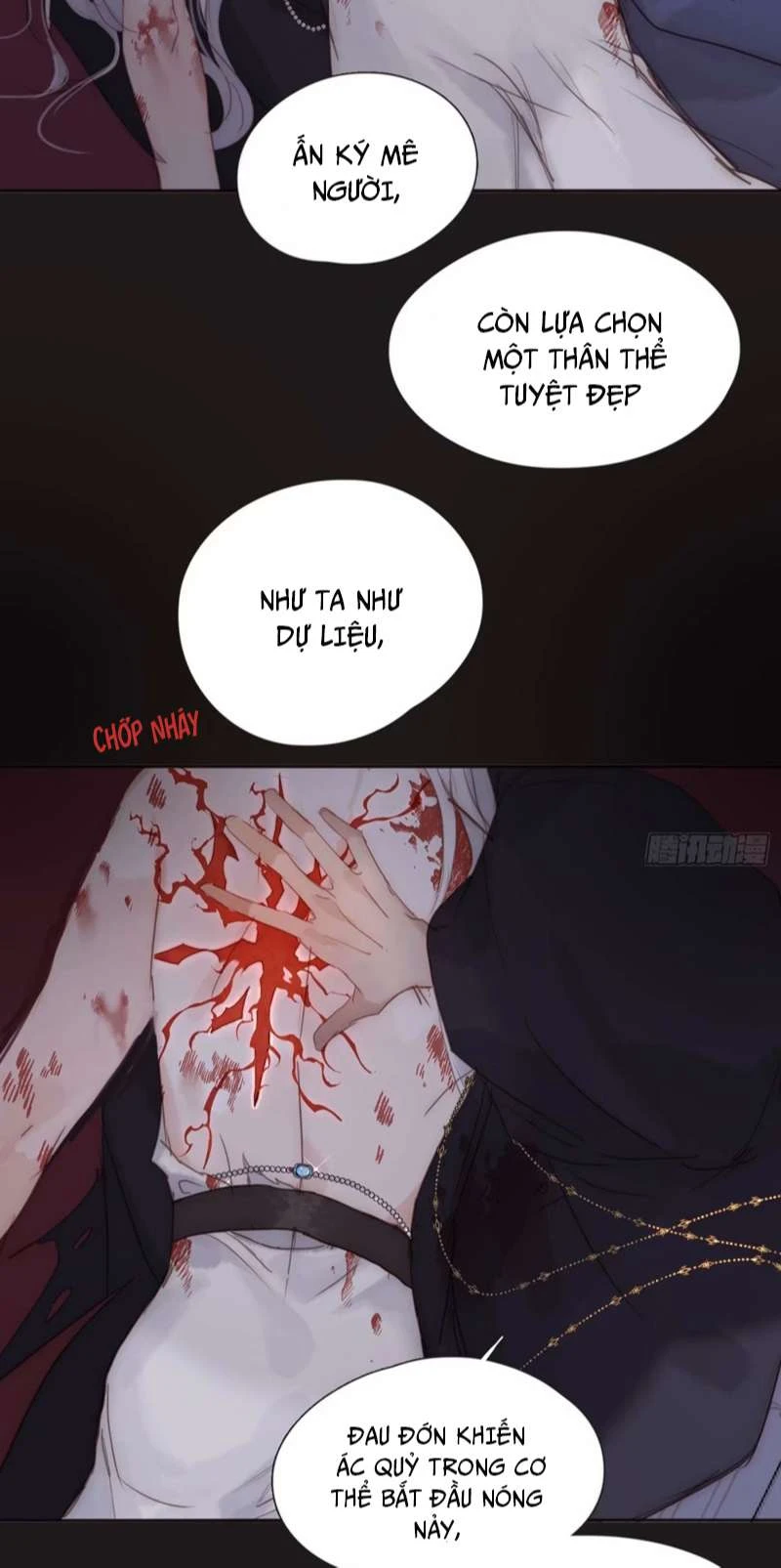 Thỉnh Cùng Ta Đồng Miên-Xin Hãy Ngủ Cùng Ta Chapter 118 - 14