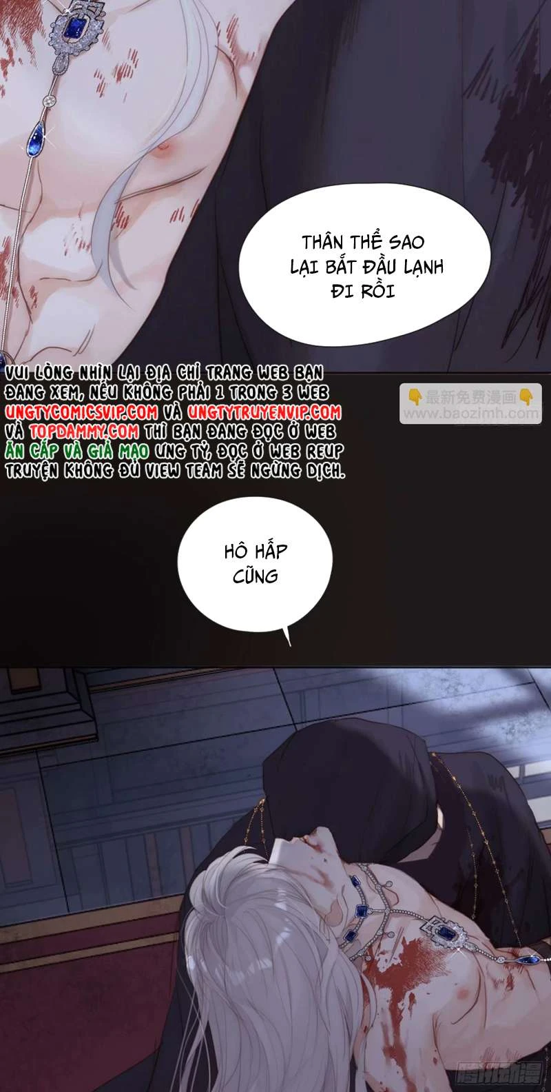 Thỉnh Cùng Ta Đồng Miên-Xin Hãy Ngủ Cùng Ta Chapter 118 - 17