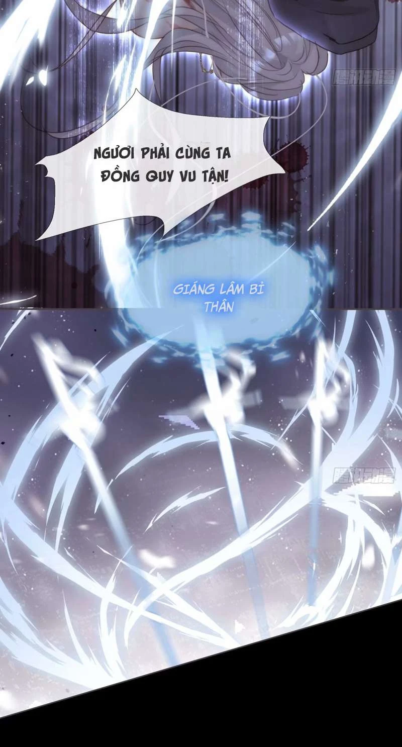 Thỉnh Cùng Ta Đồng Miên-Xin Hãy Ngủ Cùng Ta Chapter 118 - 22