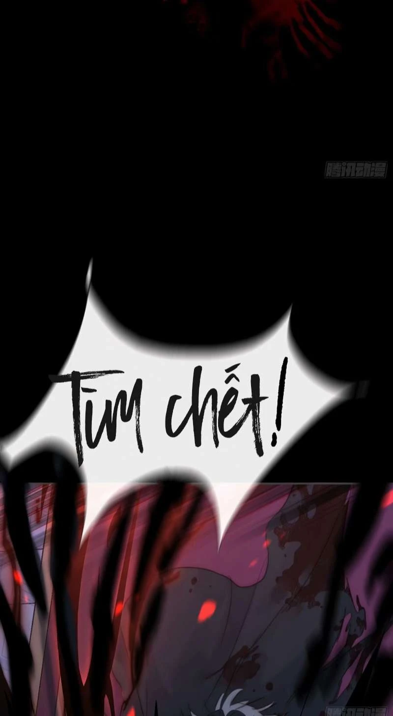 Thỉnh Cùng Ta Đồng Miên-Xin Hãy Ngủ Cùng Ta Chapter 118 - 35