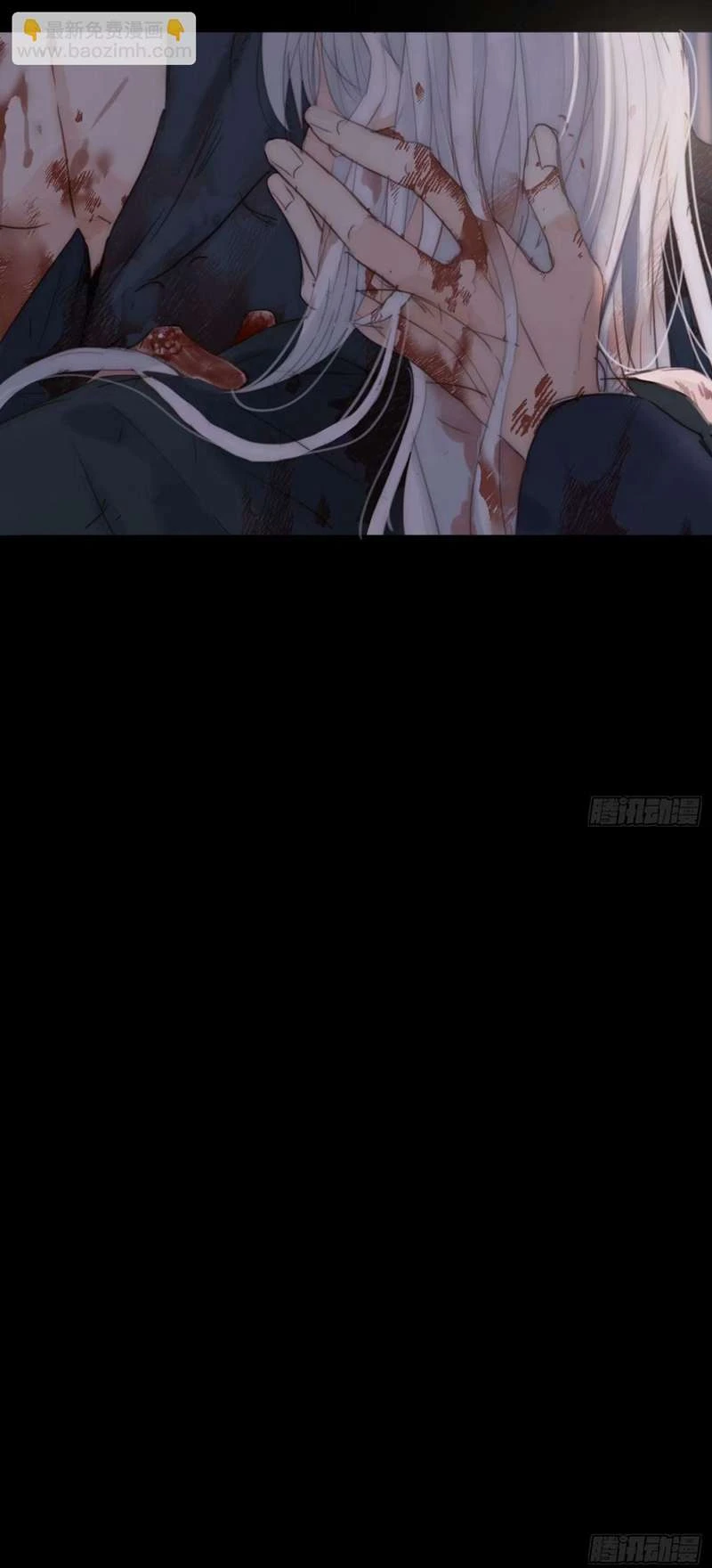 Thỉnh Cùng Ta Đồng Miên-Xin Hãy Ngủ Cùng Ta Chapter 118 - 42