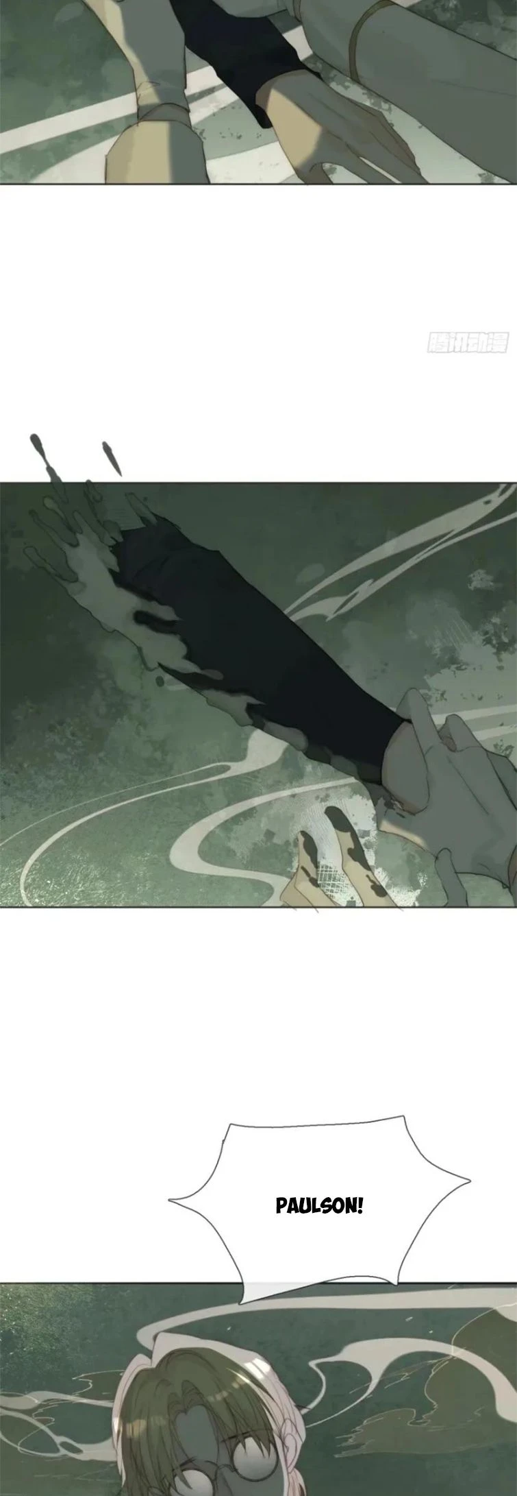 Thỉnh Cùng Ta Đồng Miên-Xin Hãy Ngủ Cùng Ta Chapter 119 - 5