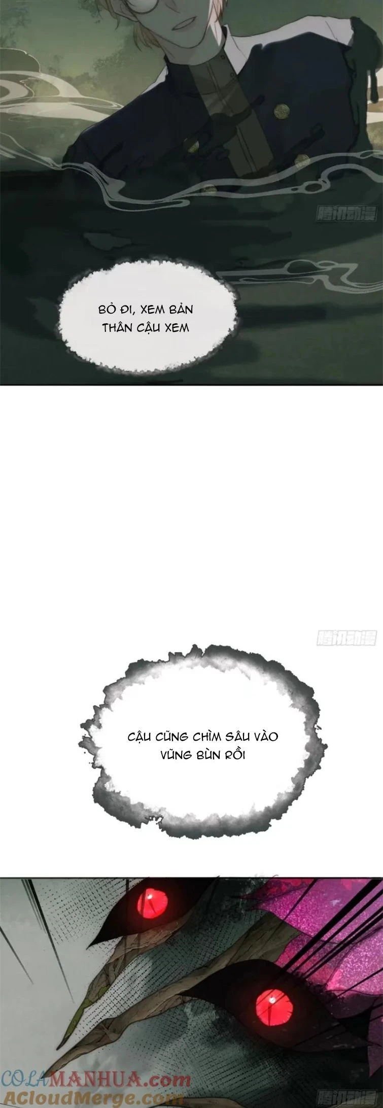 Thỉnh Cùng Ta Đồng Miên-Xin Hãy Ngủ Cùng Ta Chapter 119 - 6