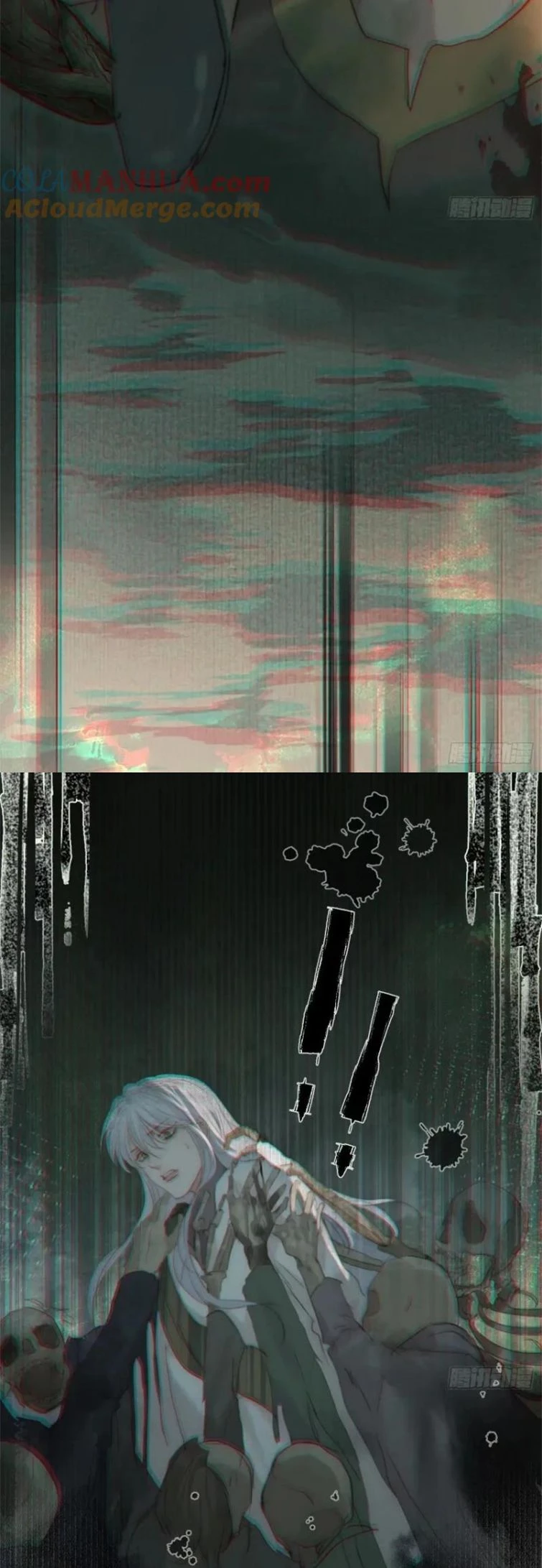 Thỉnh Cùng Ta Đồng Miên-Xin Hãy Ngủ Cùng Ta Chapter 119 - 8