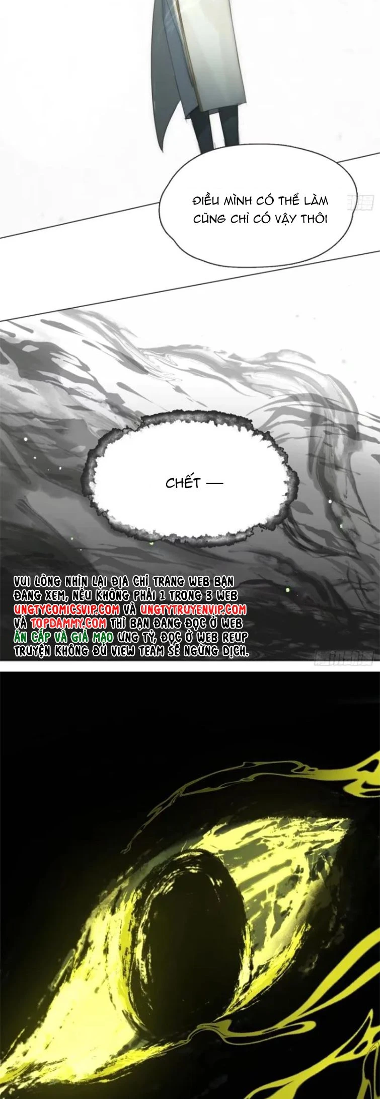 Thỉnh Cùng Ta Đồng Miên-Xin Hãy Ngủ Cùng Ta Chapter 119 - 11