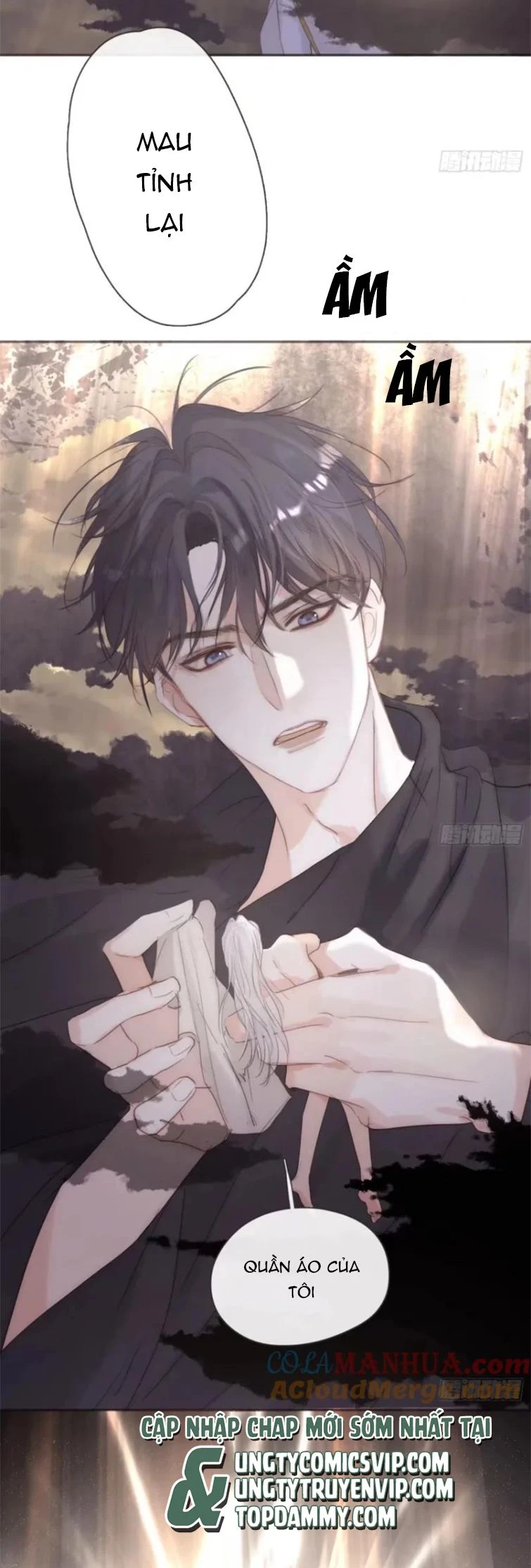 Thỉnh Cùng Ta Đồng Miên-Xin Hãy Ngủ Cùng Ta Chapter 119 - 16