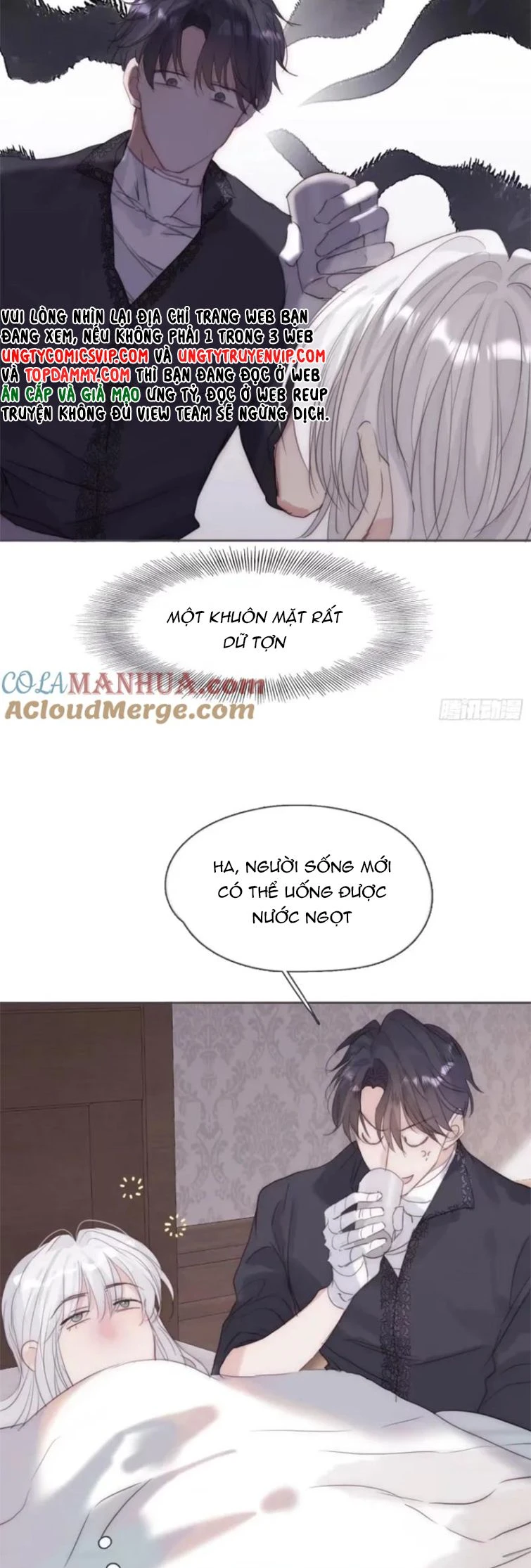 Thỉnh Cùng Ta Đồng Miên-Xin Hãy Ngủ Cùng Ta Chapter 119 - 22