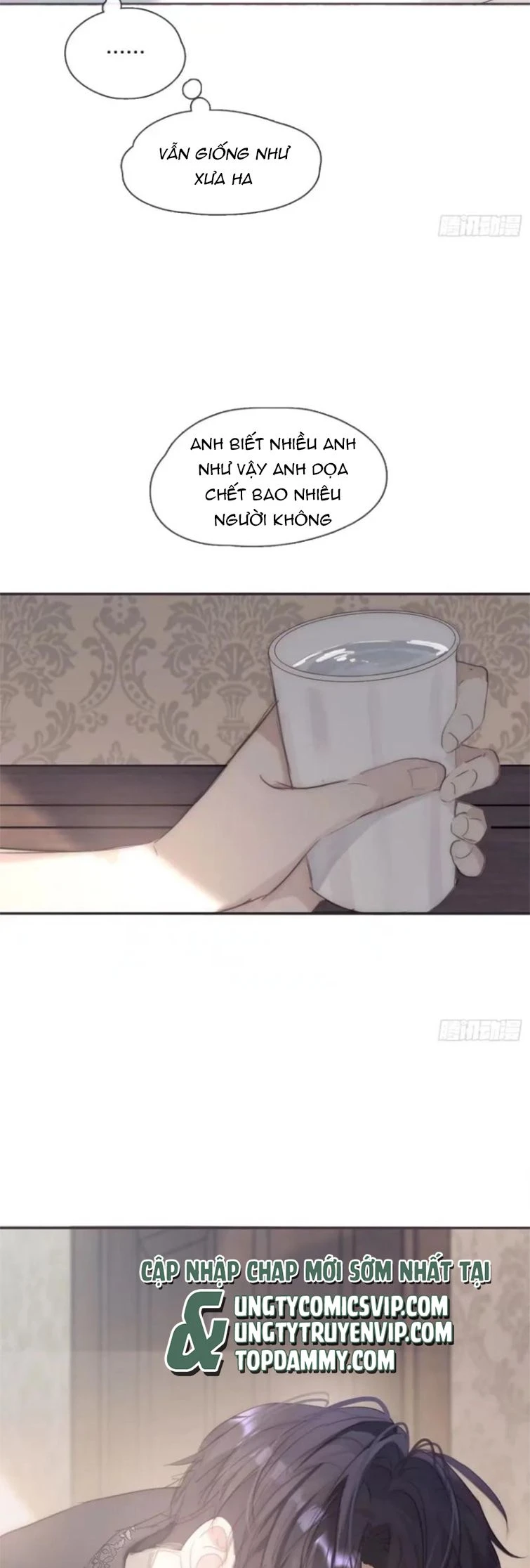 Thỉnh Cùng Ta Đồng Miên-Xin Hãy Ngủ Cùng Ta Chapter 119 - 23