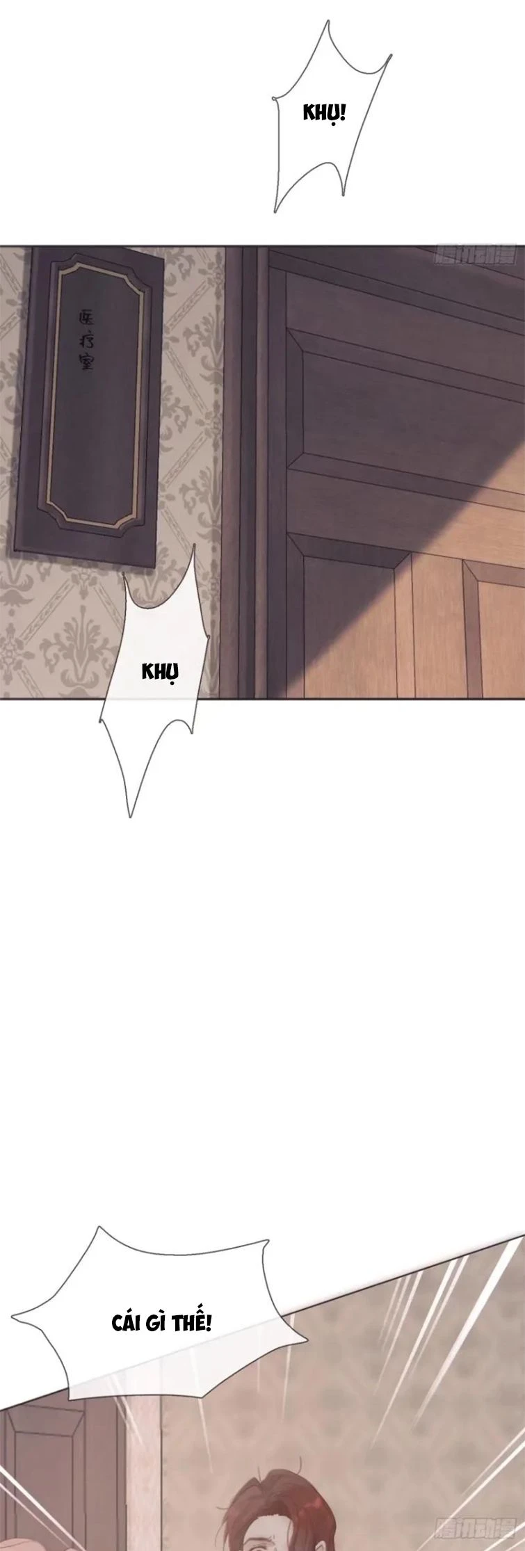 Thỉnh Cùng Ta Đồng Miên-Xin Hãy Ngủ Cùng Ta Chapter 119 - 25