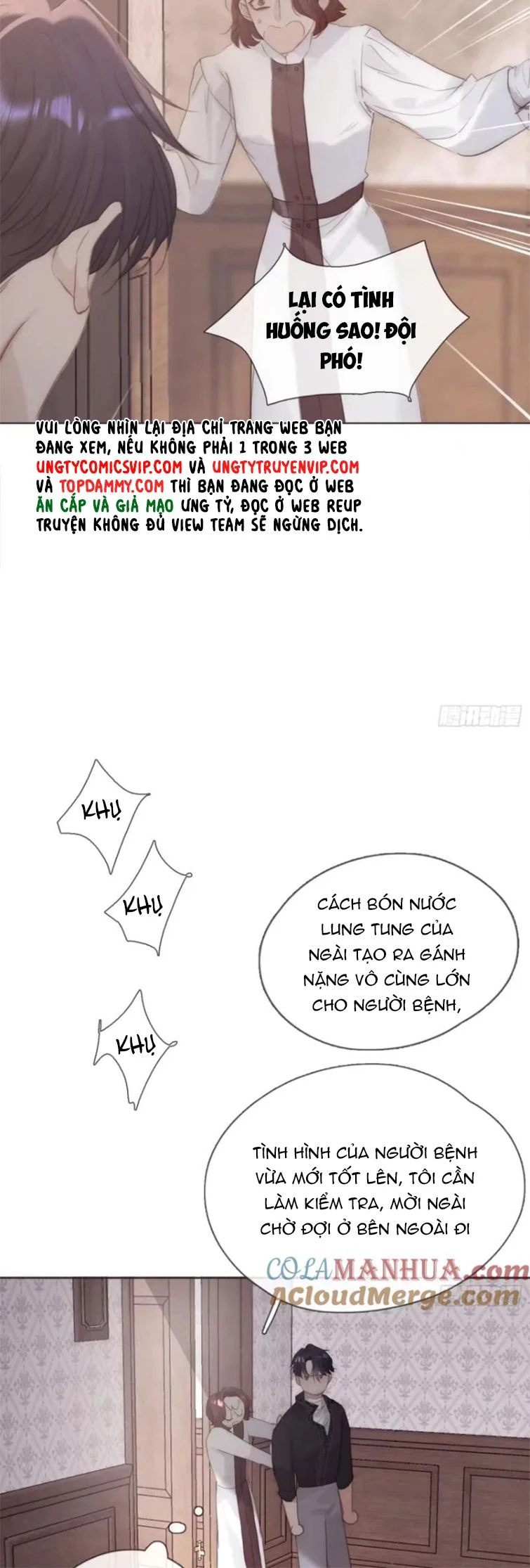 Thỉnh Cùng Ta Đồng Miên-Xin Hãy Ngủ Cùng Ta Chapter 119 - 26