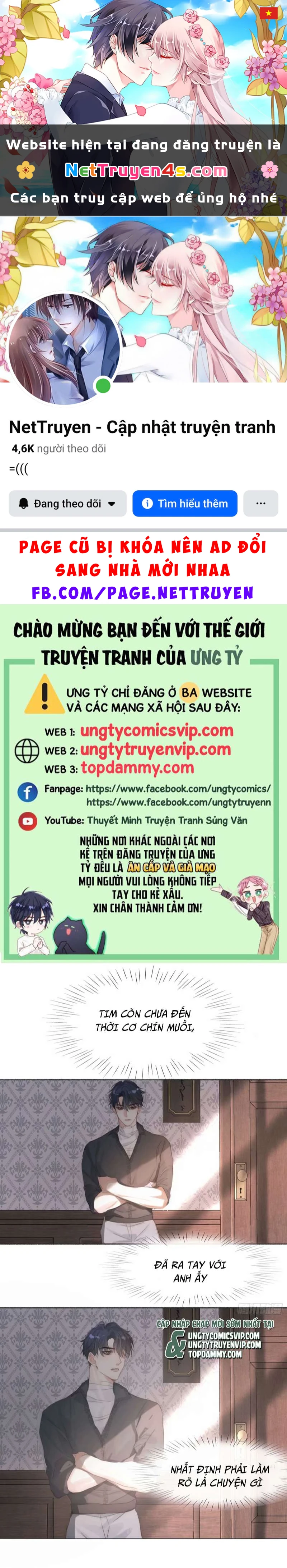 Thỉnh Cùng Ta Đồng Miên-Xin Hãy Ngủ Cùng Ta Chapter 120 - 1