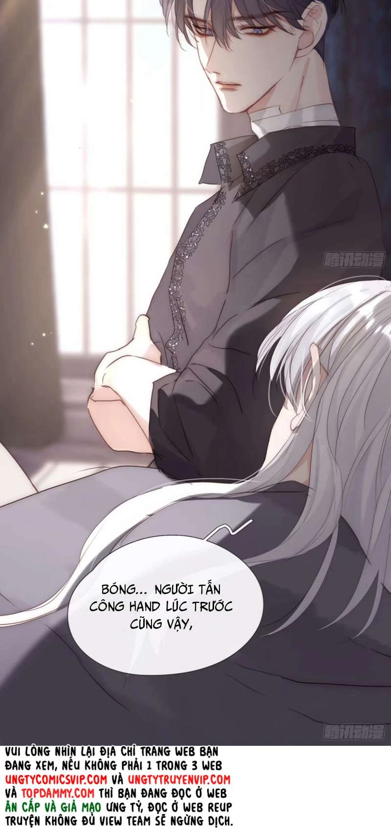 Thỉnh Cùng Ta Đồng Miên-Xin Hãy Ngủ Cùng Ta Chapter 120 - 21