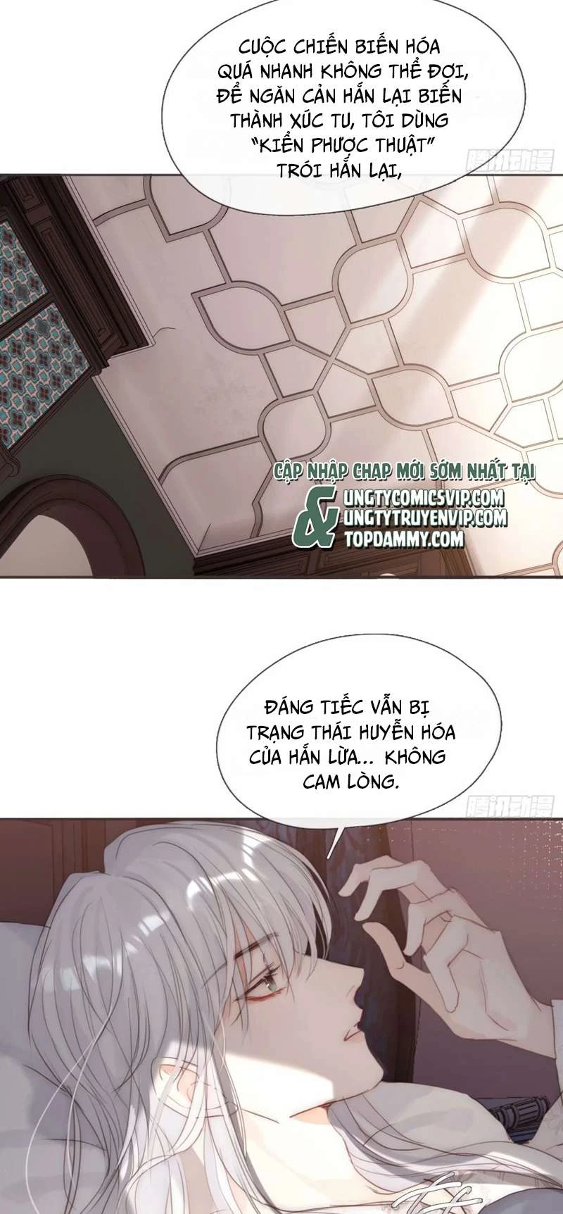 Thỉnh Cùng Ta Đồng Miên-Xin Hãy Ngủ Cùng Ta Chapter 120 - 24