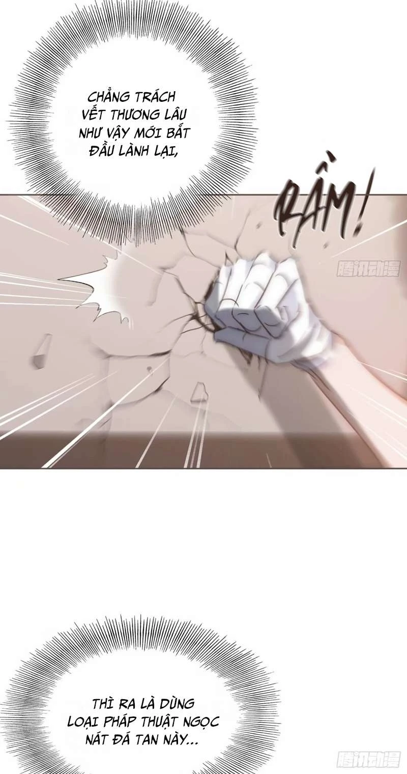 Thỉnh Cùng Ta Đồng Miên-Xin Hãy Ngủ Cùng Ta Chapter 120 - 27