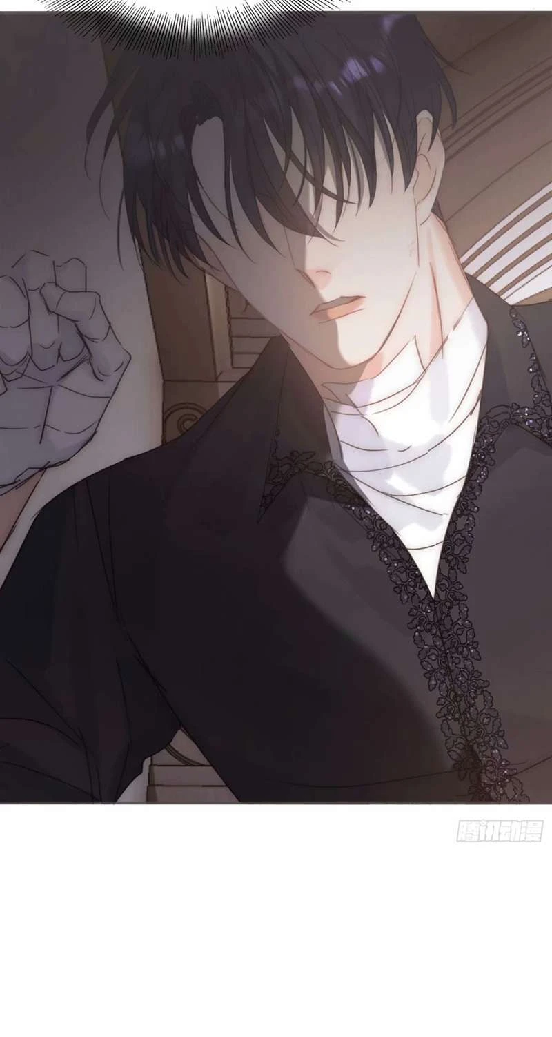 Thỉnh Cùng Ta Đồng Miên-Xin Hãy Ngủ Cùng Ta Chapter 120 - 28