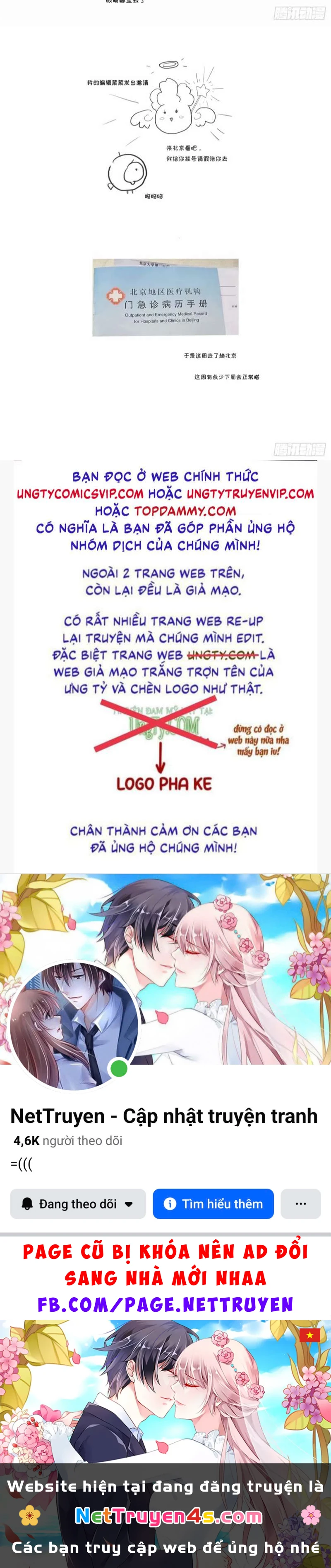 Thỉnh Cùng Ta Đồng Miên-Xin Hãy Ngủ Cùng Ta Chapter 120 - 33