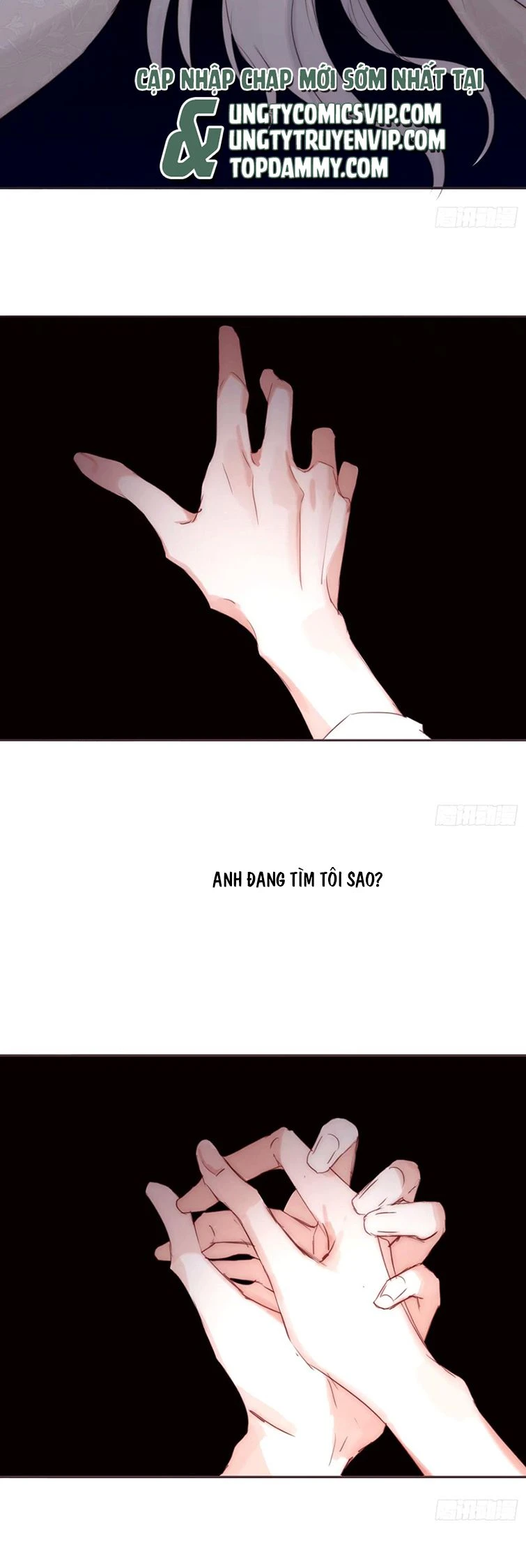 Thỉnh Cùng Ta Đồng Miên-Xin Hãy Ngủ Cùng Ta Chapter 121 - 5