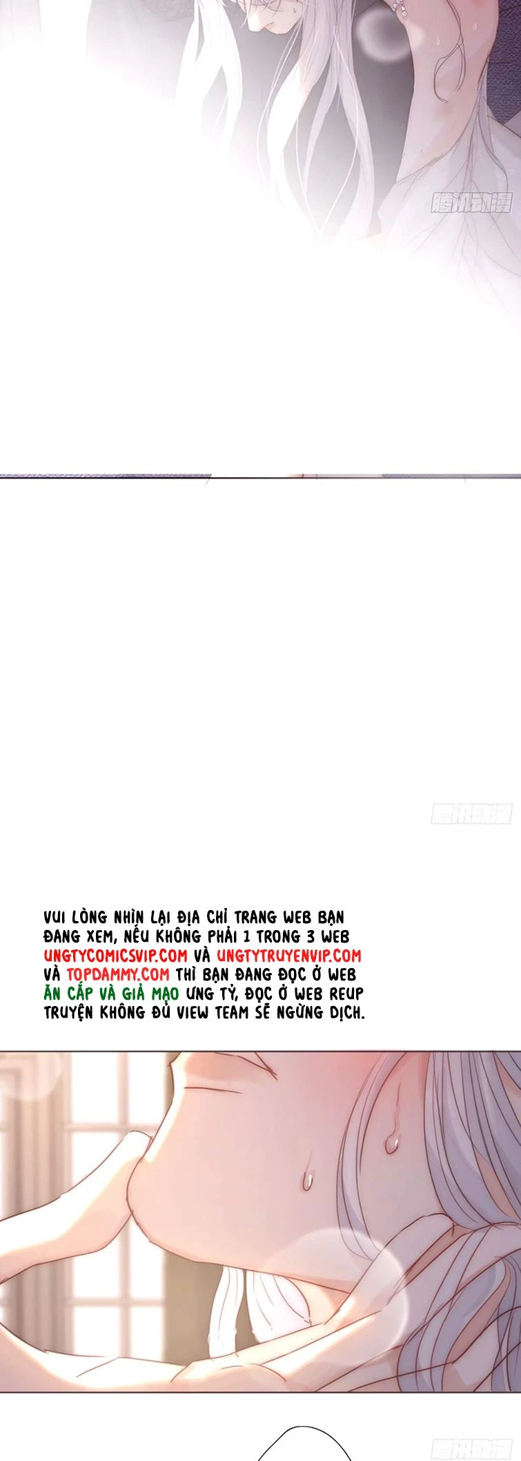 Thỉnh Cùng Ta Đồng Miên-Xin Hãy Ngủ Cùng Ta Chapter 121 - 15