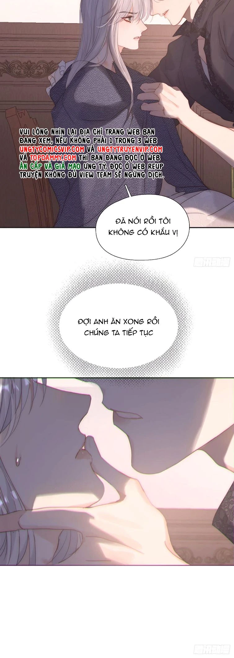 Thỉnh Cùng Ta Đồng Miên-Xin Hãy Ngủ Cùng Ta Chapter 121 - 24