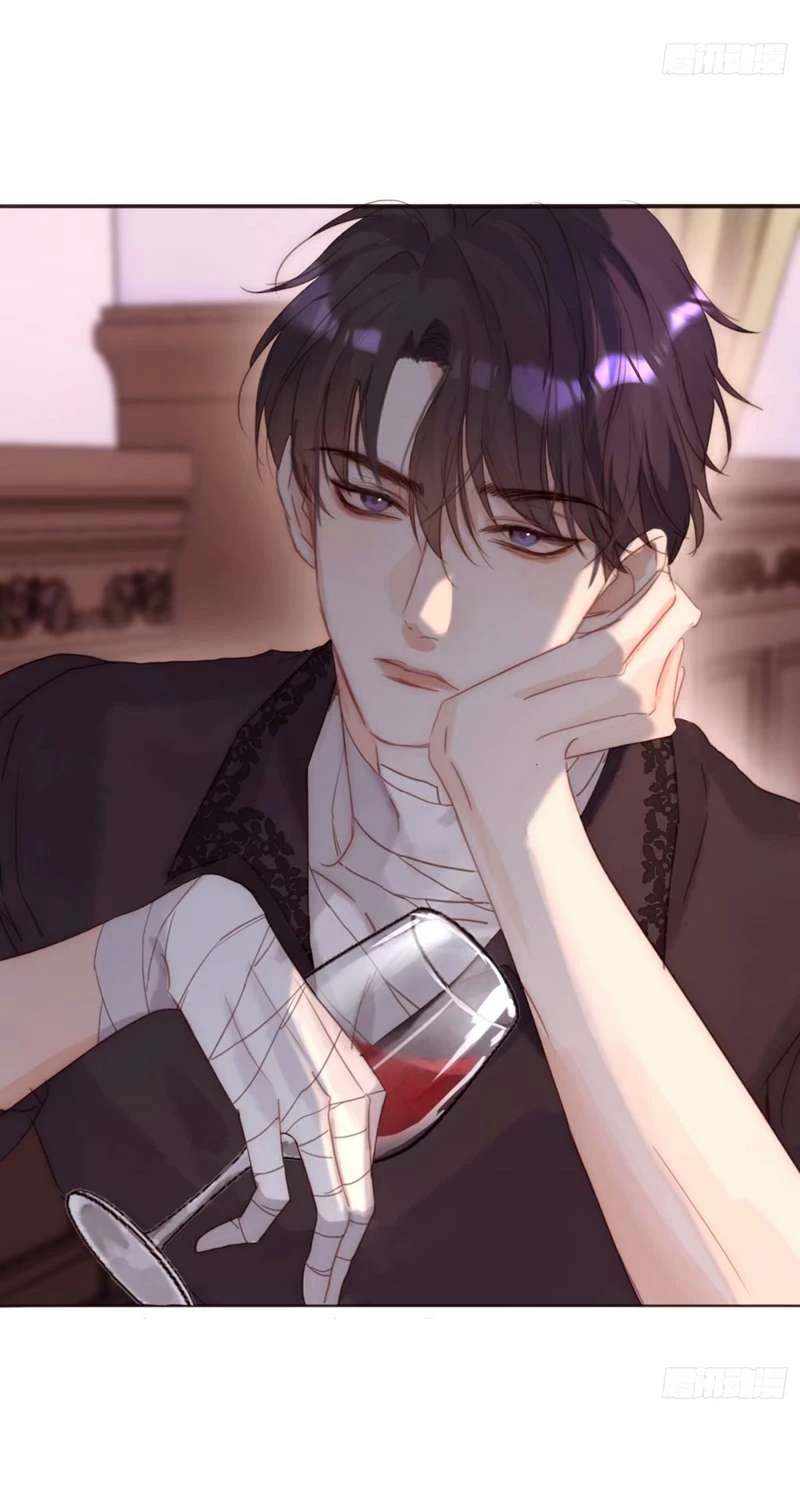 Thỉnh Cùng Ta Đồng Miên-Xin Hãy Ngủ Cùng Ta Chapter 122 - 5