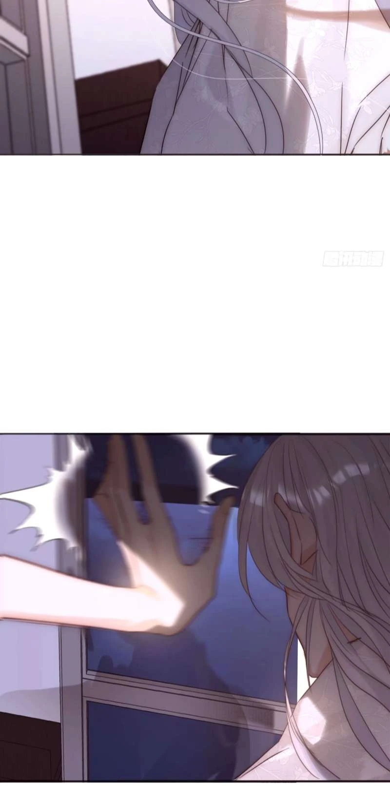 Thỉnh Cùng Ta Đồng Miên-Xin Hãy Ngủ Cùng Ta Chapter 122 - 12