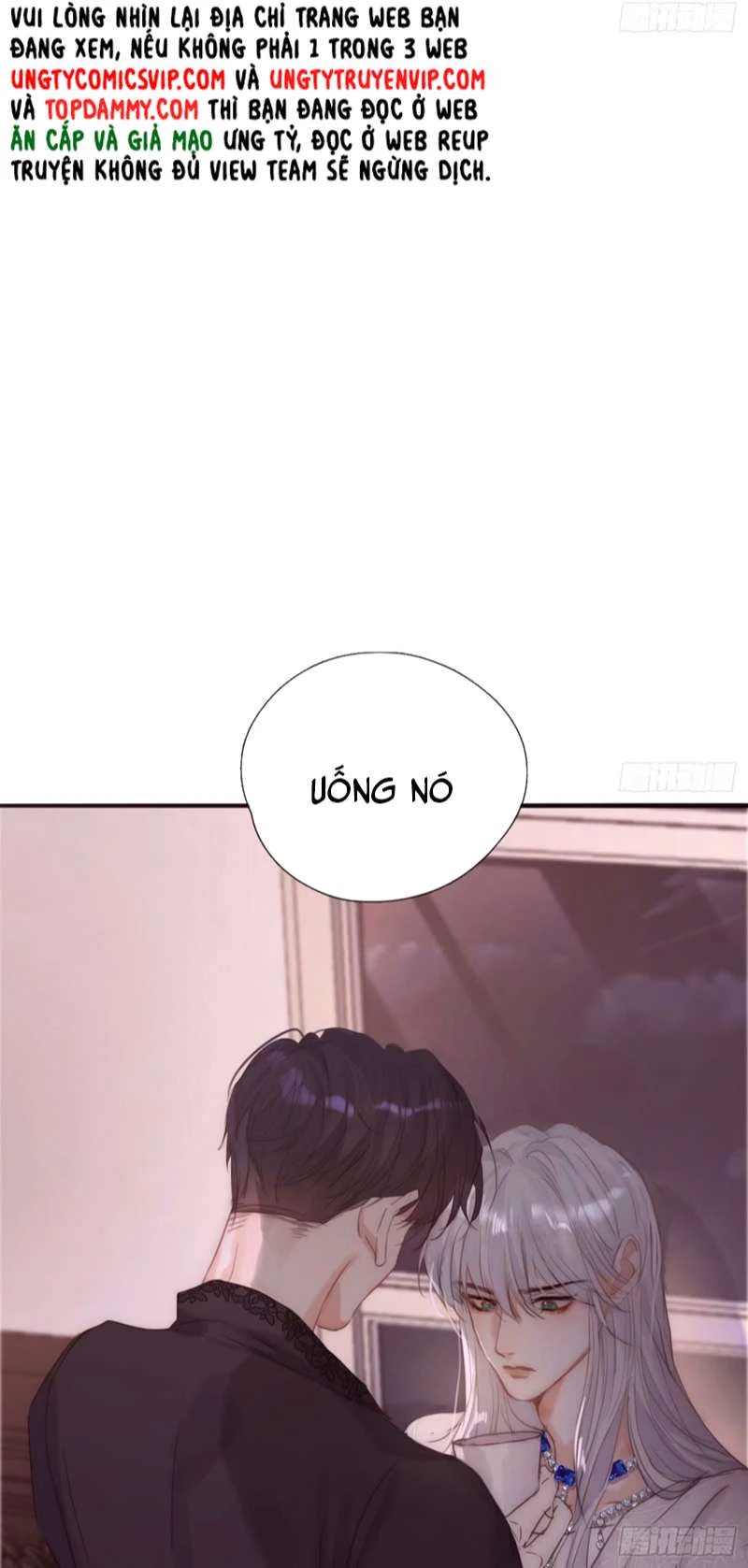 Thỉnh Cùng Ta Đồng Miên-Xin Hãy Ngủ Cùng Ta Chapter 122 - 13