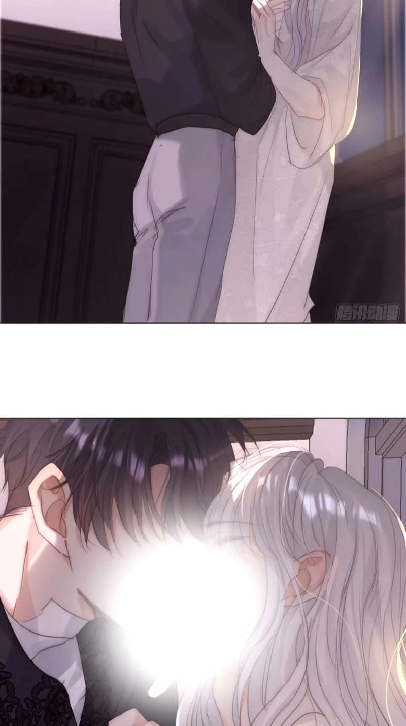 Thỉnh Cùng Ta Đồng Miên-Xin Hãy Ngủ Cùng Ta Chapter 122 - 31