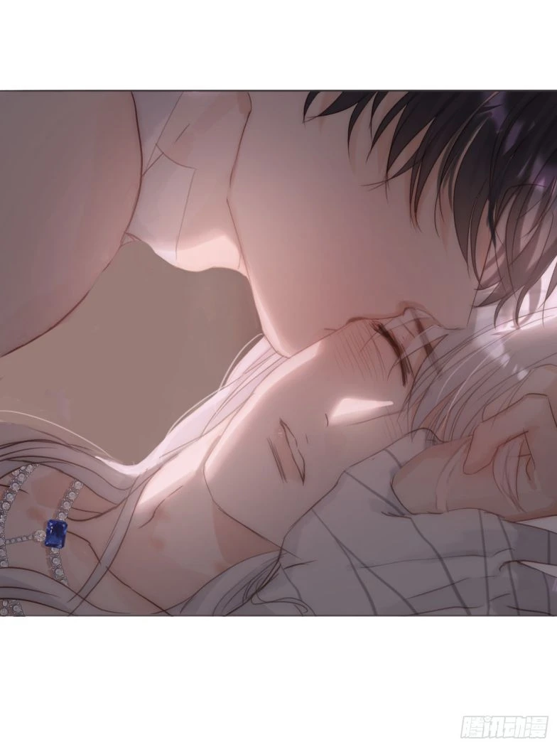 Thỉnh Cùng Ta Đồng Miên-Xin Hãy Ngủ Cùng Ta Chapter 123 - 9