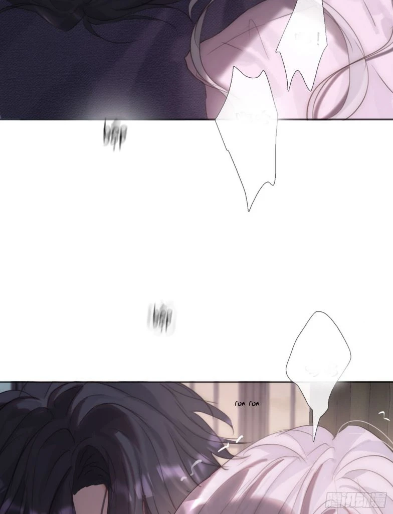 Thỉnh Cùng Ta Đồng Miên-Xin Hãy Ngủ Cùng Ta Chapter 123 - 13